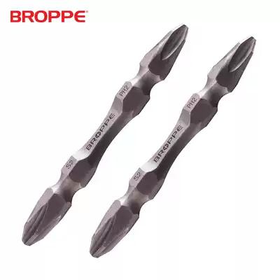BROPPE pupai double cross electric screw screwdriver head electric drill batch head pneumatic screwdriver head magnetic high strength extended batch nozzle