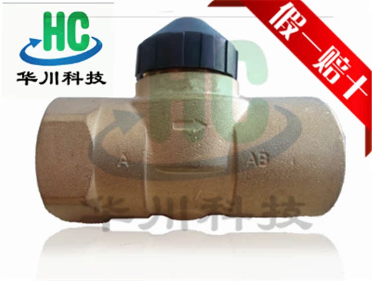 Brand new original fitted Siemens VVI46 15 2 internal thread connection Two-way valve ventilator coil valve