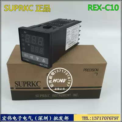 SUPRKC Thermostat REX-C10FK02-M*EN Temperature Controller C10FK02-V*EN