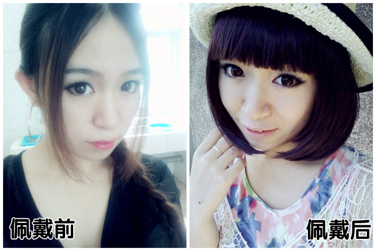 Perruque ENEW   cheveux raides Court - Ref 2607930 Image 30