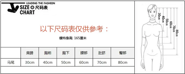 Perruque ENEW   Les cheveux longs - Ref 2613511 Image 11