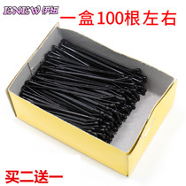Buy 2 get 1 black one-character hairclip photo studio special small clip steel clip bangs side clip hair accessories box