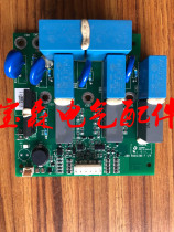 ABB frequency converter ACS880 580 series rectifier thyristor trigger board ZINP-571