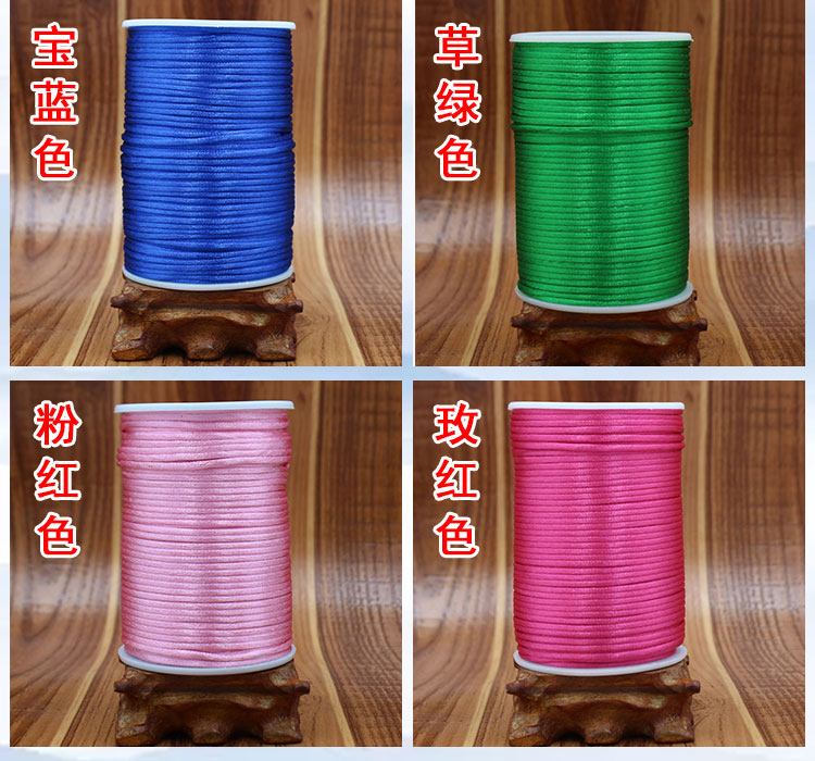 Trung Quốc thắt nút dây bện dây đỏ DIY dây dệt tay 5 sợi màu đỏ năm nay vòng đeo tay đan dép - Vòng đeo tay Clasp vòng tay titan