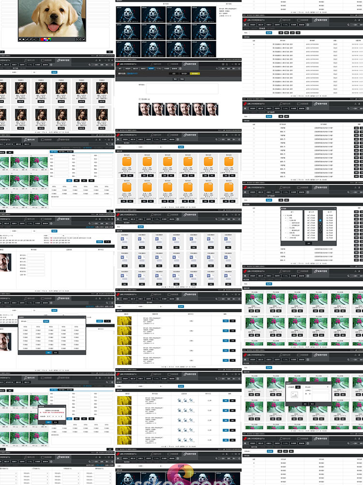 中文整套后台软件管理系统UI网页电脑PC界面PSD设计作品素材模板插图11