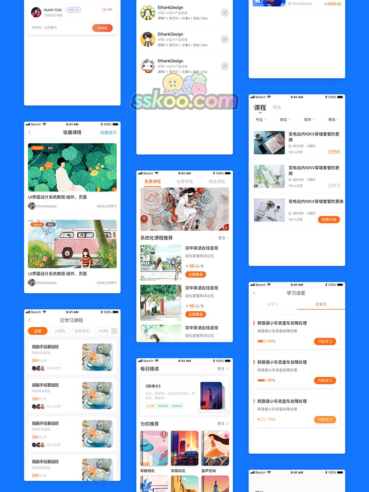 读书交友学习课程中文教育APP界面UI作品模板XD设计Sketch素材插图7