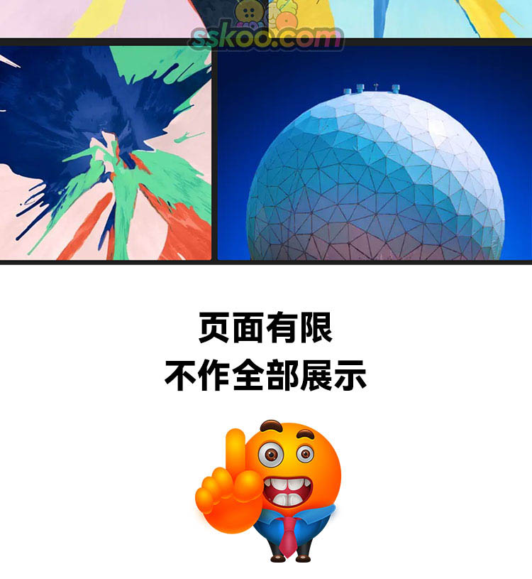 2021苹果Apple官方手机iPhone电脑平板桌面壁纸ios高清图片素材插图30