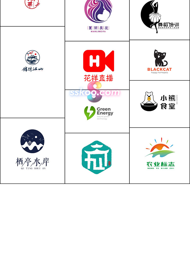 中文LOGO标志图标企业VI系统AI矢量PSD平面设计面试作品素材模板插图5