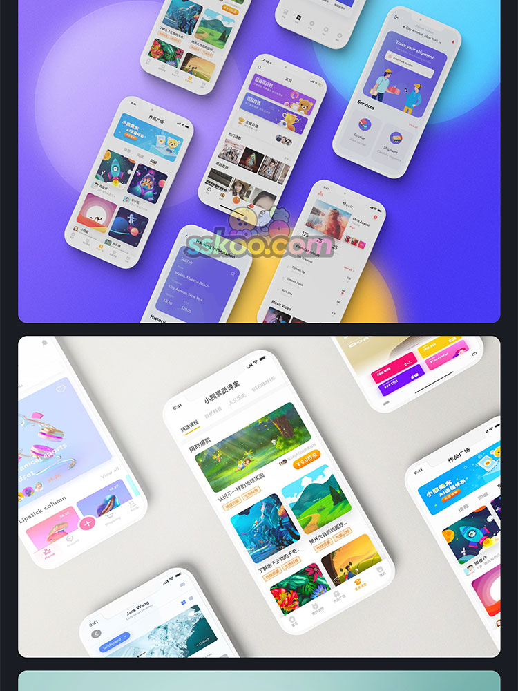 白色白模iPhone手机APP小程序UI界面作品展示贴图样机PSD设计素材插图11