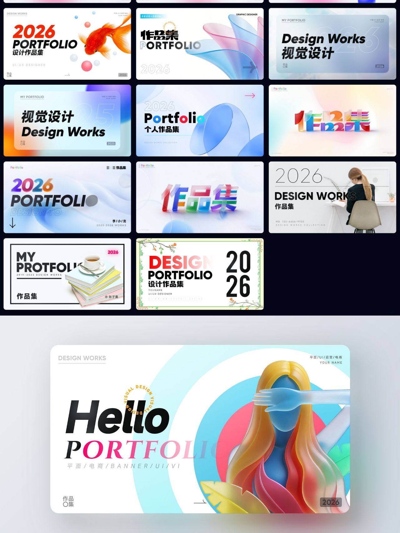 sskoo.com思酷素材