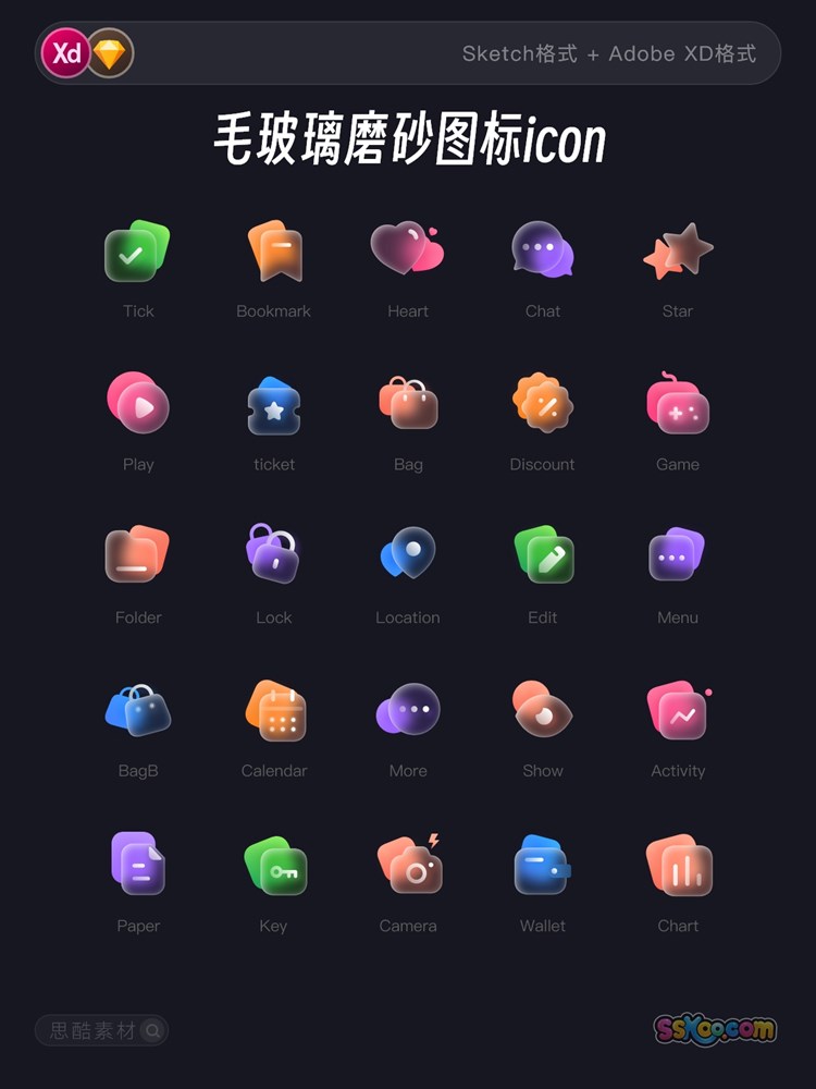 英文字体毛玻璃ICON素材APP应用图标矢量XD源文件Sketch设计模板插图