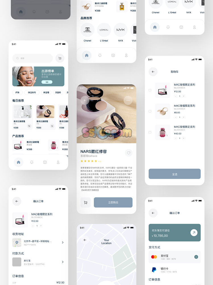 中文整套化妆品电商购物手机APP小程序界面UI设计作品Sketch模板插图4