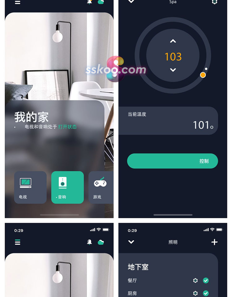 智能家居设备中文手机移动APP界面UI设计作品PSD分层设计素材模板插图3