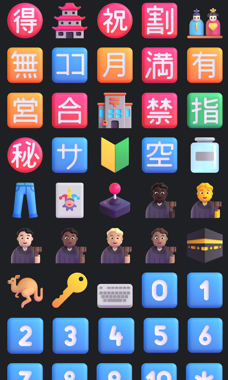 全套Windows微软发布3D立体表情Emoji整套大全SVG矢量AI格式PNG免扣图片模板插图27