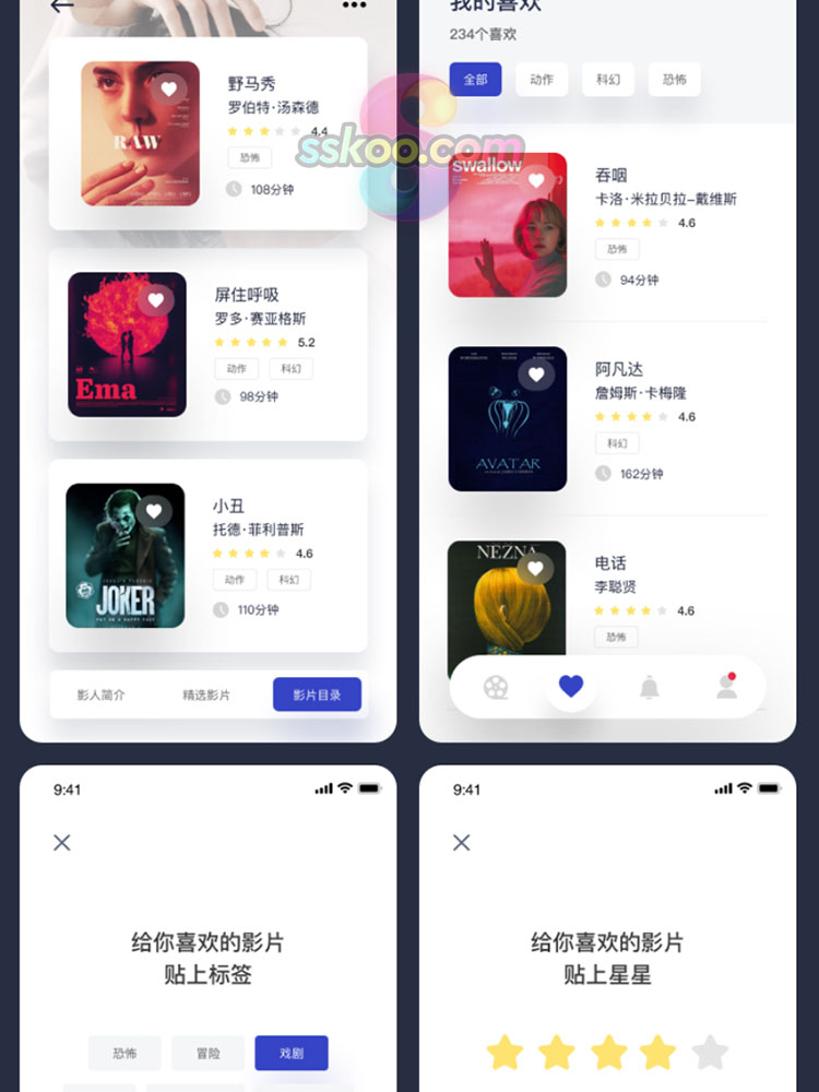 中文小清新影院电影视频APP小程序移动UI界面PSD素材sketch模板XD插图8