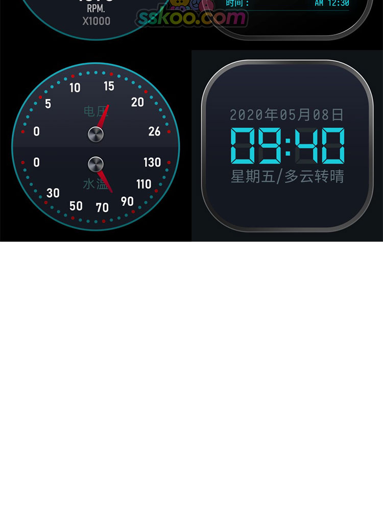 汽车摩托车仪表盘油表指南针罗盘UI车载系统PSD界面设计模板素材插图15