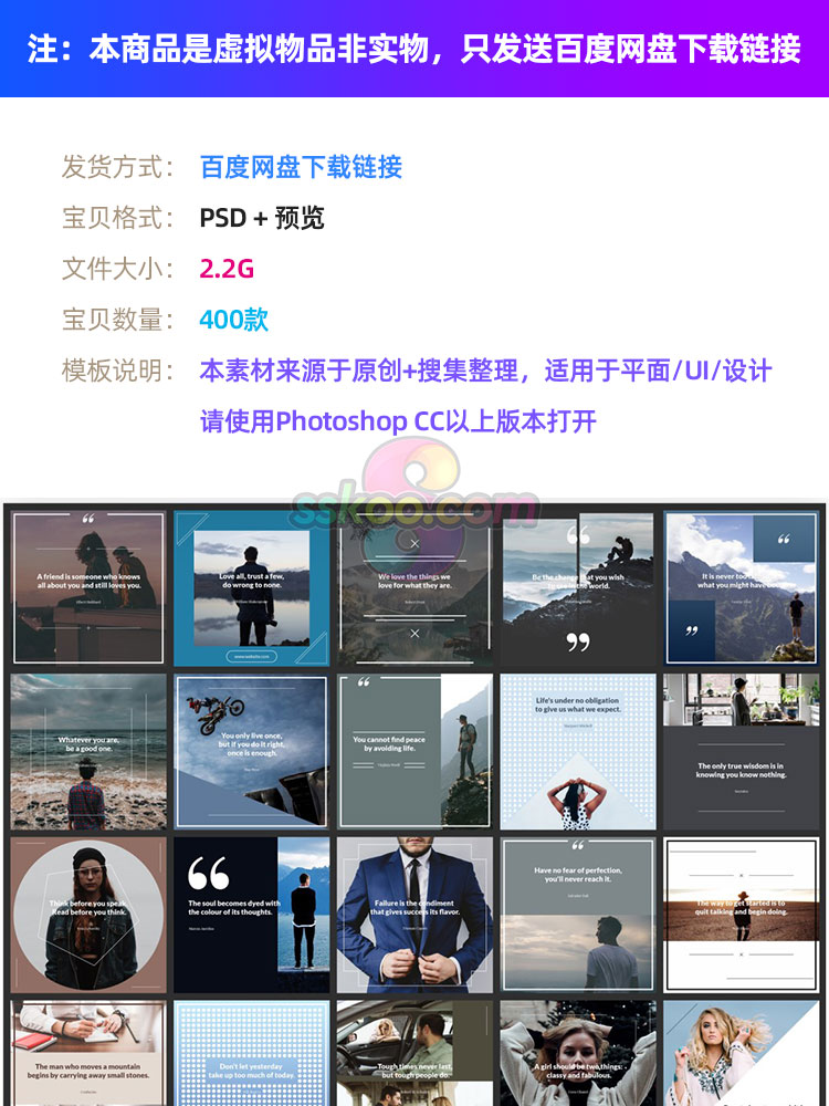 创意图文组合社交媒体APP网页海报版式Banner排版设计PSD素材模板插图1