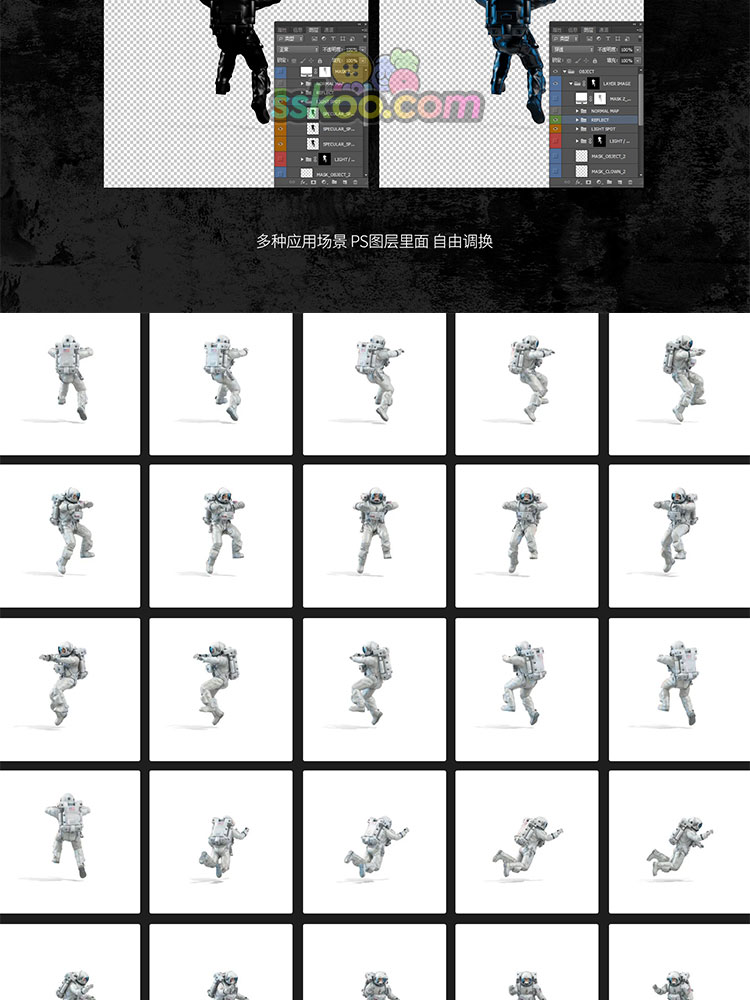 3D立体三维赛博朋克风蒸汽波科幻太空高清宇航员人物模型PSD素材插图2