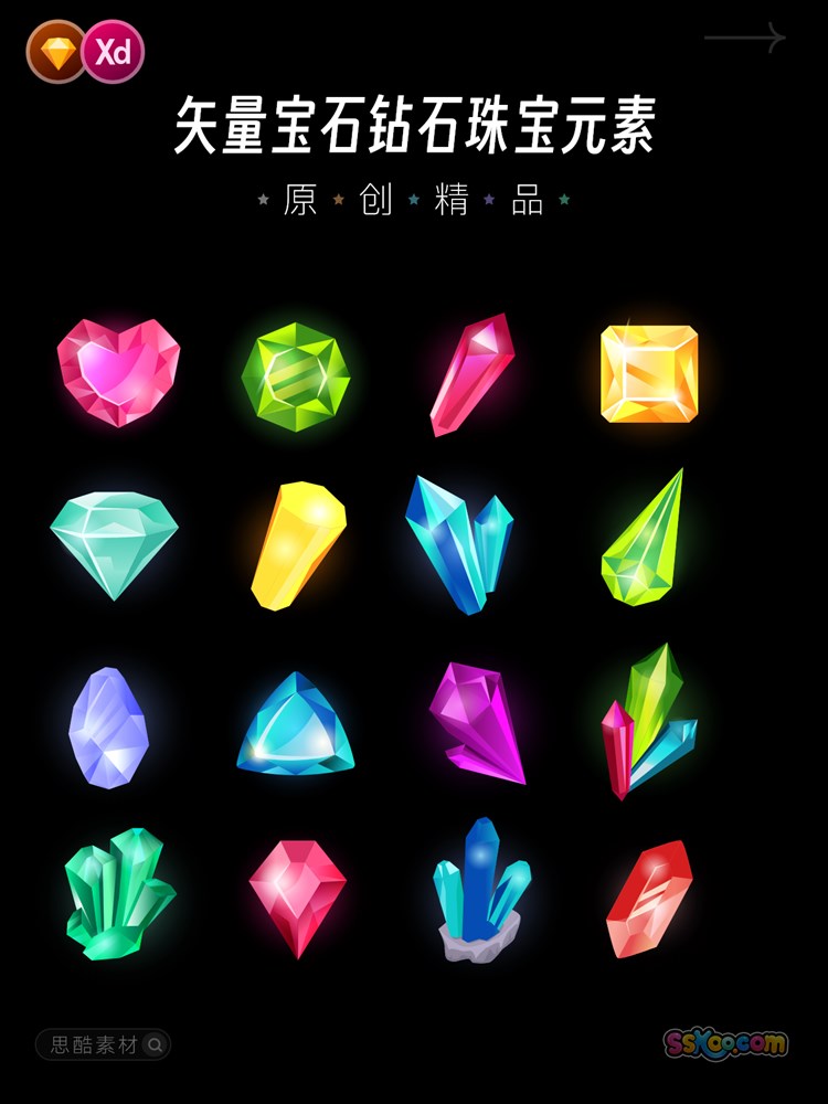 2023原创矢量宝石钻石珠宝UI元素XD文件Sketch源文件模板设计素材插图13