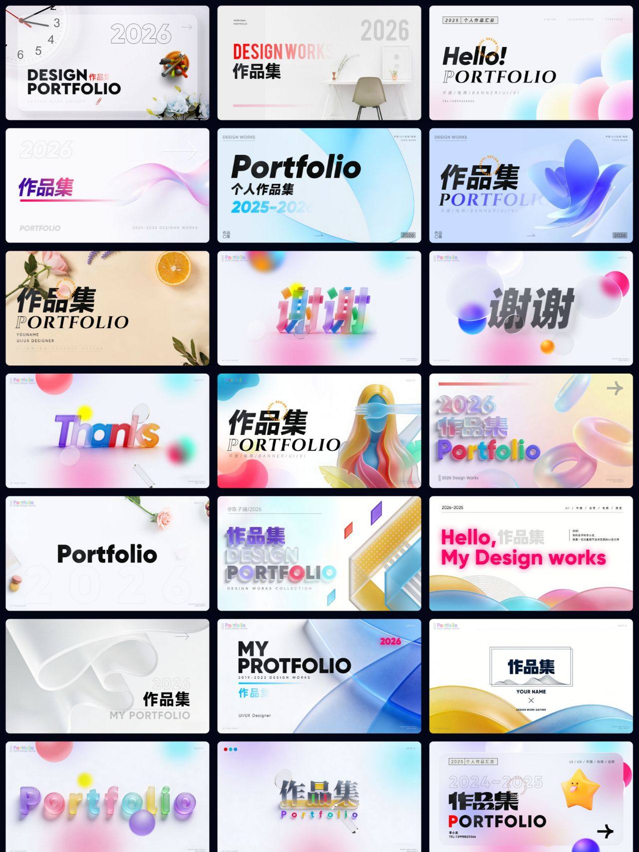 sskoo.com思酷素材