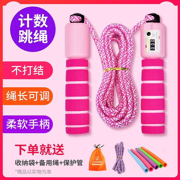 Товары от 小木对点旗舰店