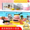 Товары от 小木对点旗舰店