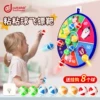 Товары от 小木对点旗舰店