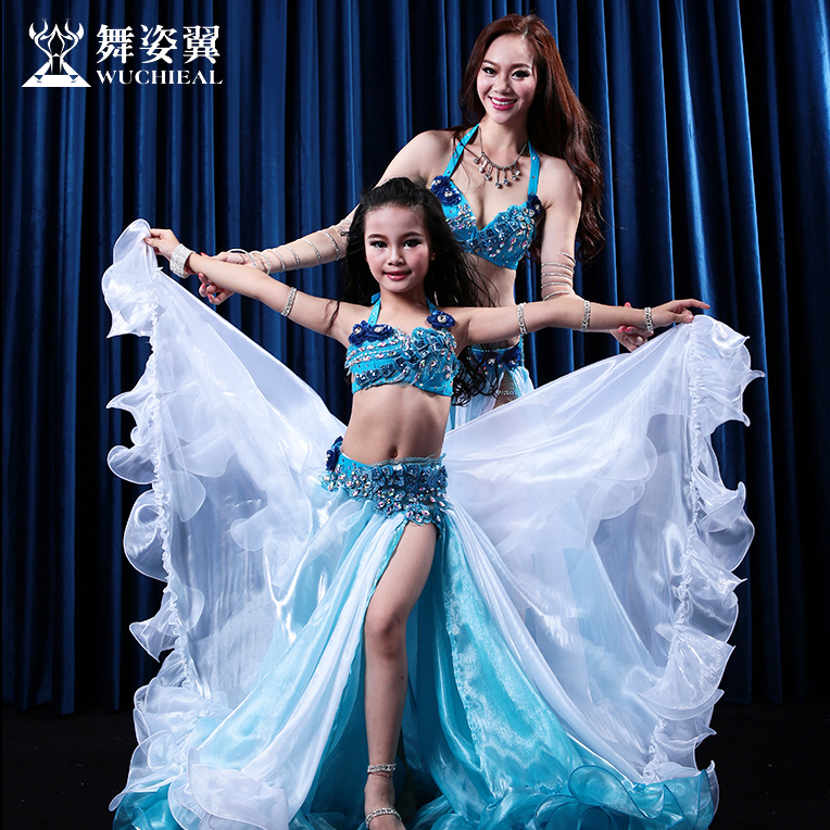 Dance Gesture Wing Belly Dance Suit Adult Children Dance Performance Out of water drill bra Eugen yarn Grand swing dress 2607