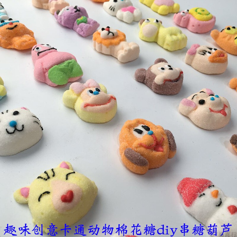 Twelve Zodiac Cartoon Animals Cotton Candy Skewered Candied Fruit Fun and Cute Coffee Milk Tea Cake Decoration Candy Twelve Zodiac Cartoon Animals Cotton Candy Skewered Candied Fruit Fun and Cute Coffee Milk Tea Cake Decoration Candy