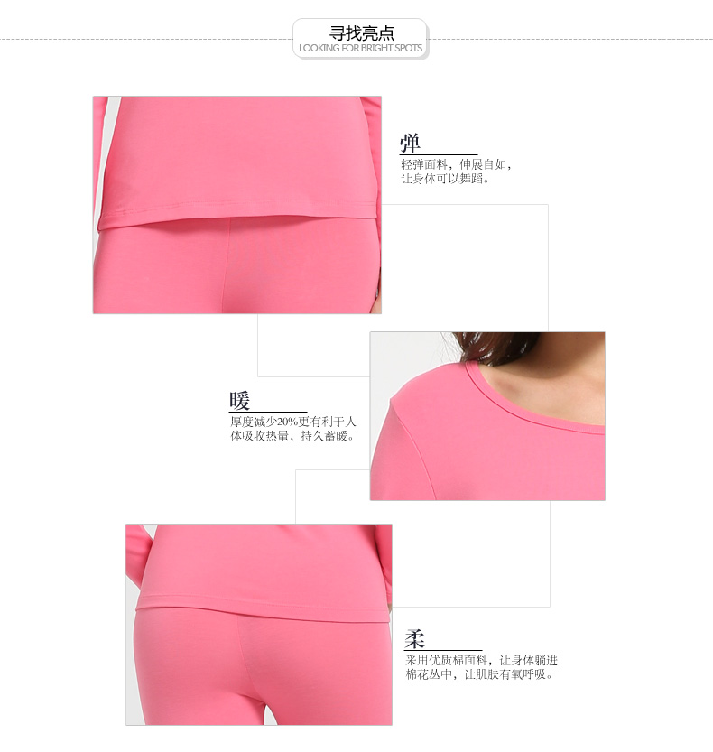 Sous-vêtement chaud jeunesse NEWSET1 BC801 - Ref 745670 Image 7