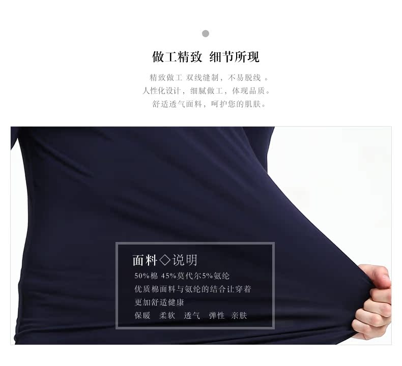 Hàng loạt mẫu áo mới nam mùa thu mới phần mỏng áo đơn cotton áo len thanh niên nhiệt đồ lót đáy áo sơ mi áo lót cao tuổi nam giới