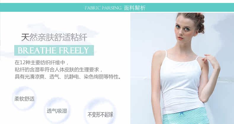 Slip jeunesse NEWSET1 XA65006 en viscose - Ref 643309 Image 9