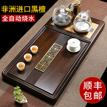 Ebony tea tray Solid wood tea table Kung Fu tea set Household kettle automatic integrated with electromagnetic stove sea