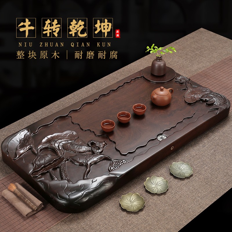 Black Sandalwood Tea Tray Whole Solid Wood Tea Table Fine Sculpture Home Brief Thickening Drain Kung Fu Tea With Sea Care Pan Creativity