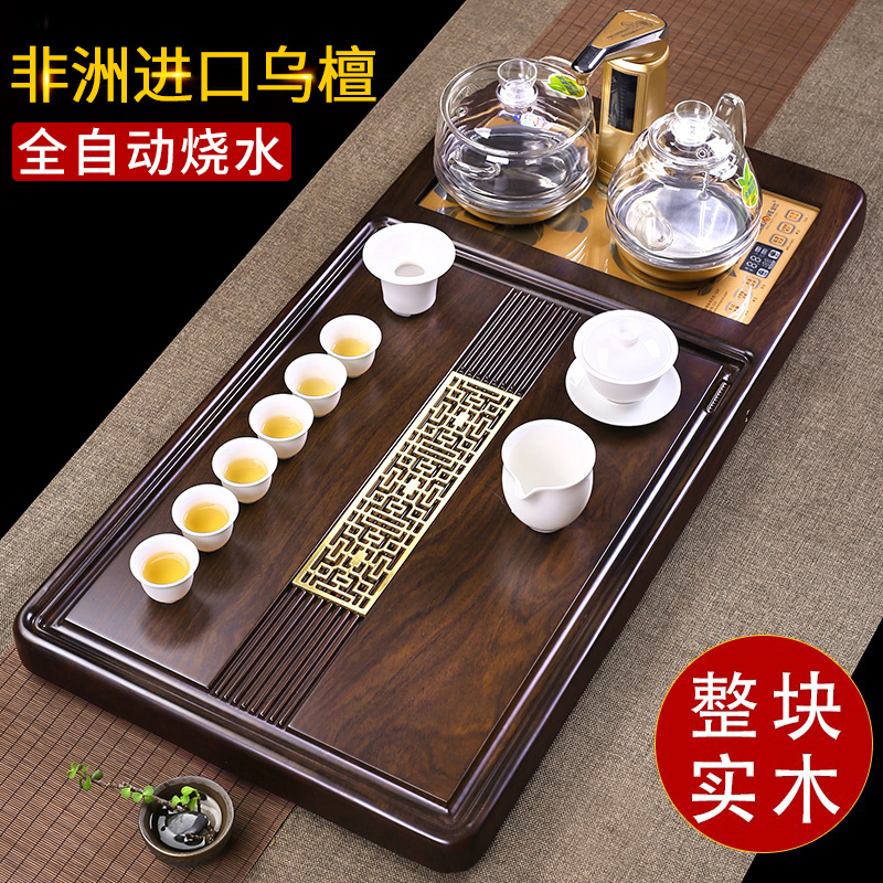 Black Ebony Tea Tray Solid Wood Tea Table Set for Home Use with Automatic Kettle Integrated Natural Solid Wood Drainage Black Ebony Tea Tray Solid Wood Tea Table Set for Home Use with Automatic Kettle Integrated Natural Solid Wood Drainage