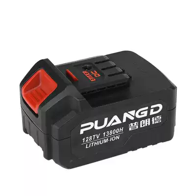 Brand original original lithium battery charger accessories T8qF7fUbmp