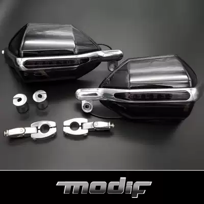 Locomotive hand cover LED hand handle cover universal protective gear modification accessories GW250 windshield four seasons windproof