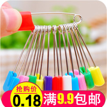 Safety pin baby cartoon cute baby newborn small invisible anti-rebound lock pin child safety pin