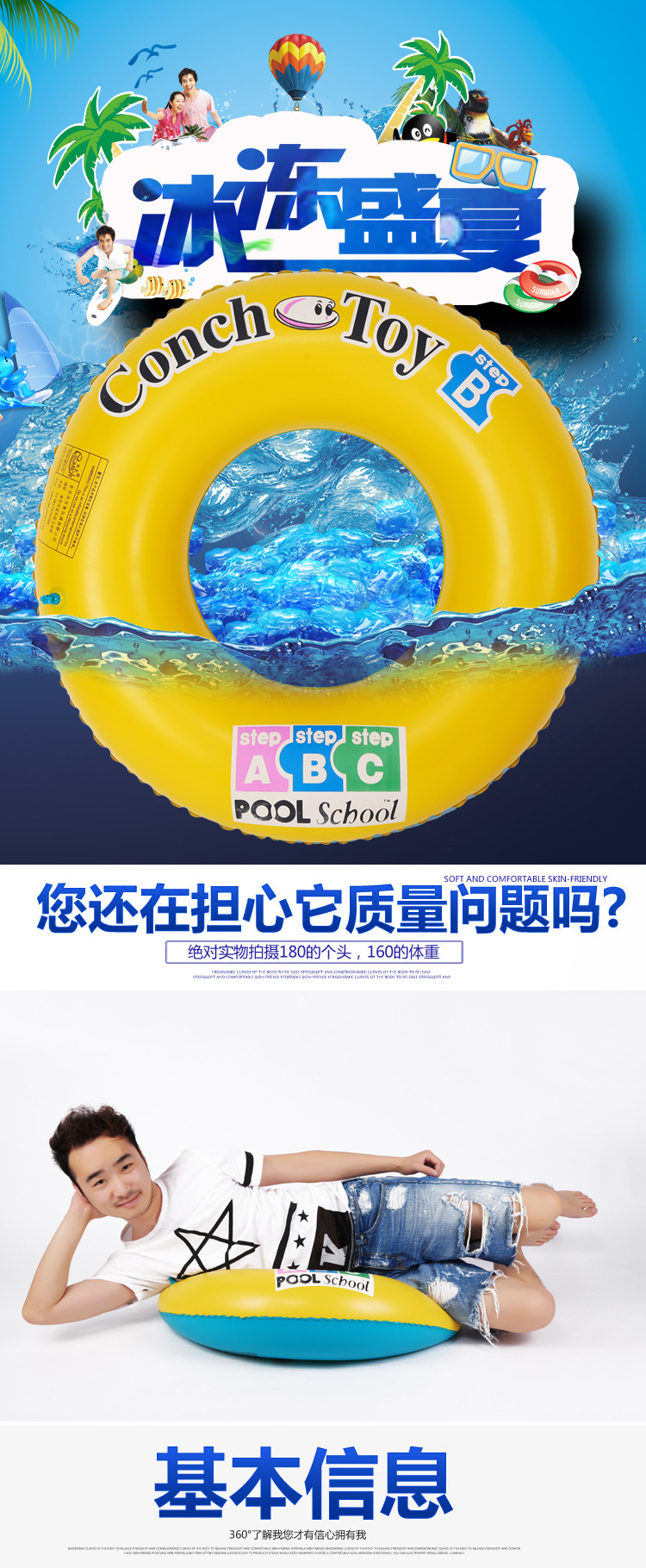 Bơi vòng nam giới trưởng thành và phụ nữ dày inflatable phao cứu sinh học bơi để tăng vòng tròn nổi bơi người lớn vòng tròn trẻ em nách vòng phao bơi đỡ cổ cho bé