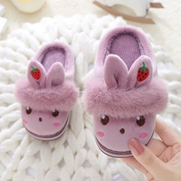 LMQ Клубничный кролик/фиолетовый