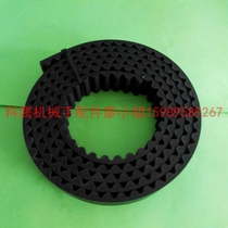 Injection molding machine manipulator belt timing belt timing belt double steel wire M8 * 15 M8 * 20