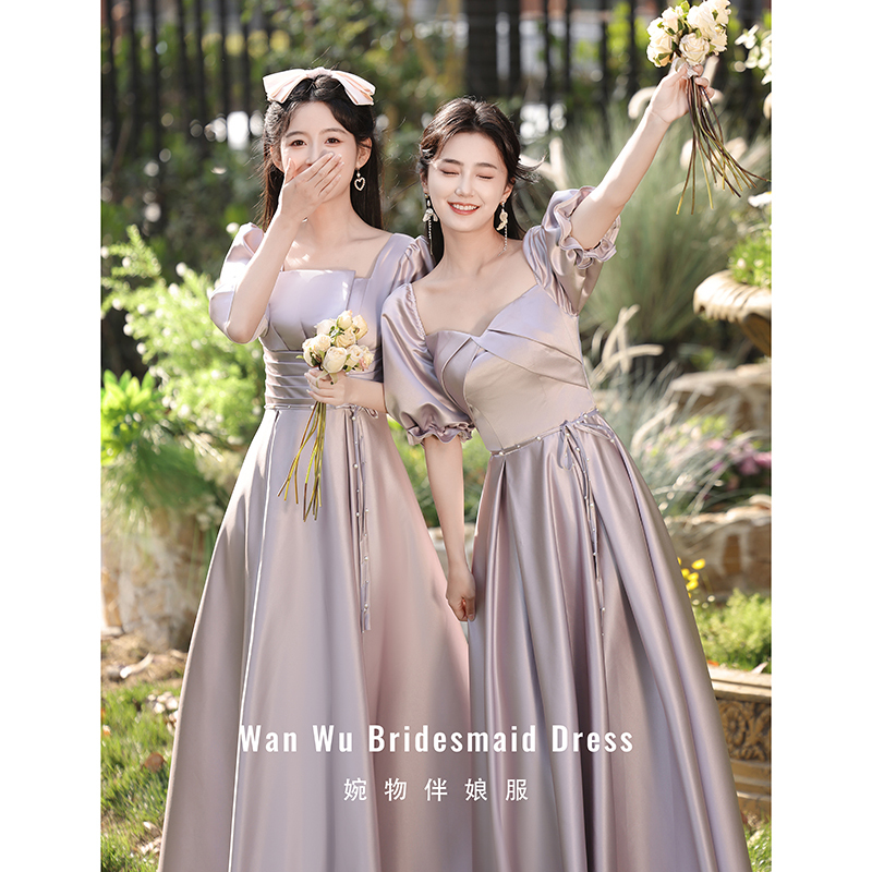 Purple Bridesmaid Dress 2026 New Spring and Summer High-End Satin Niche Sister Group Bridesmaid Dress Plus Size Slimming