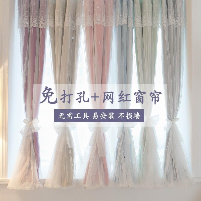 Personal sunscreen restaurantModern atmosphere free punching new hall high-end window curtain balcony