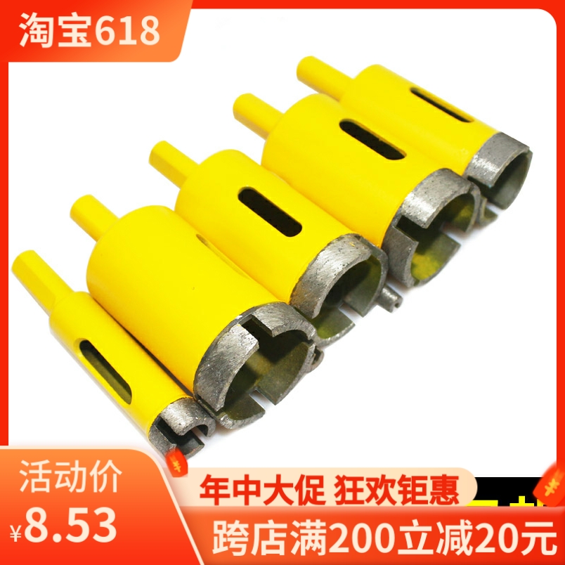 Punch hole 12mm10cm brickwork marble drill bit floor brick lengthened 6 10 14mm stone