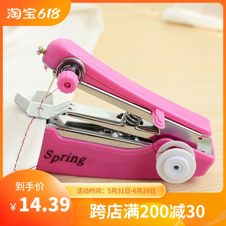 Tie-tailor mini-manual sewing machine mini-household portable handheld easy eating thick lock pants feet