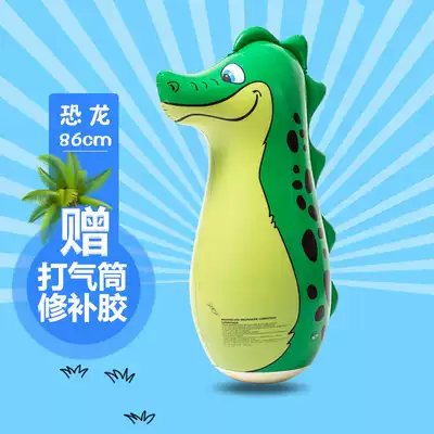 Children's childhood toy tumbler balloon cartoon inflatable large cute boxing can't pull down infants and young children