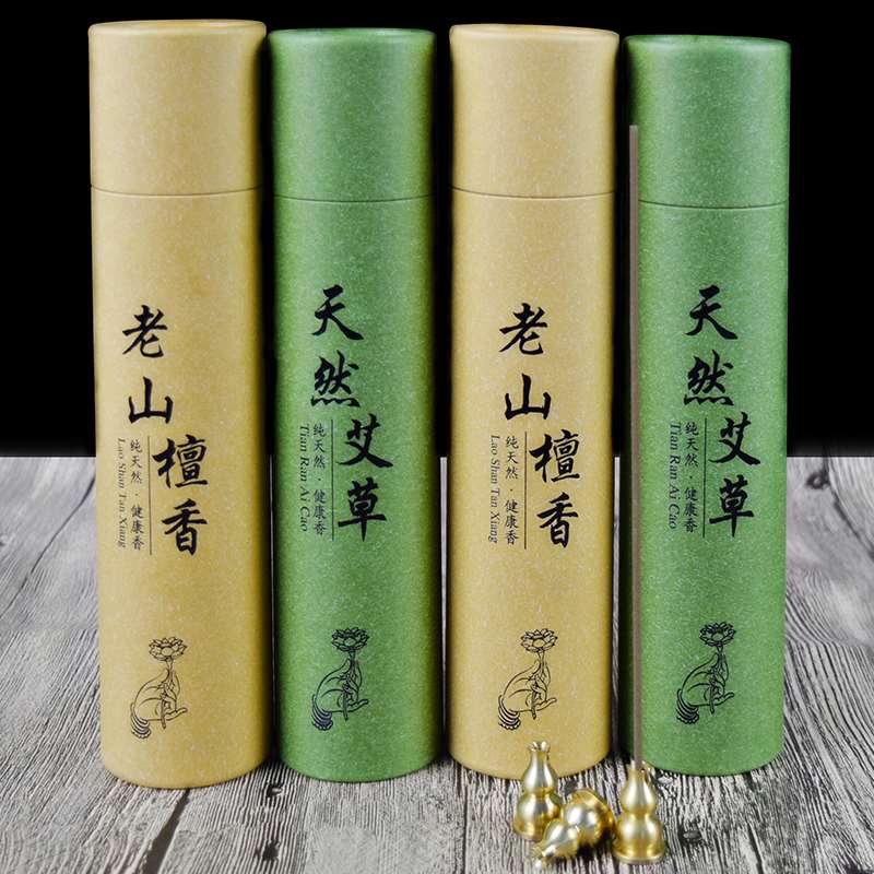 天天特价天然老山檀香线香 艾草驱蚊香除味室内香薰熏香安神包邮