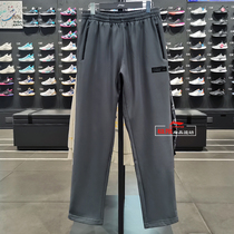 Li Ning Man Straight Drum Ginning Sports Long Pants 2021 Winter New Foundation 100 Hitch Fitness Series AYKR513