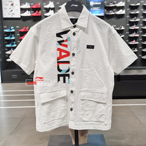 Li Ning Casual Shirt 2021 Summer New Pines Wade Series Men Short sleeves T-Shirt Collar Jacket ASHR065