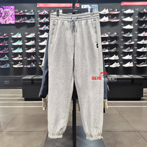 Li Ning Sports Pants 2021 Winter Anti-wooing BADFIV Mens bunches with velvet warm and loose swearpants AKLR801